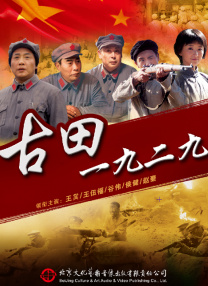 91区国产福利在线观看午夜
